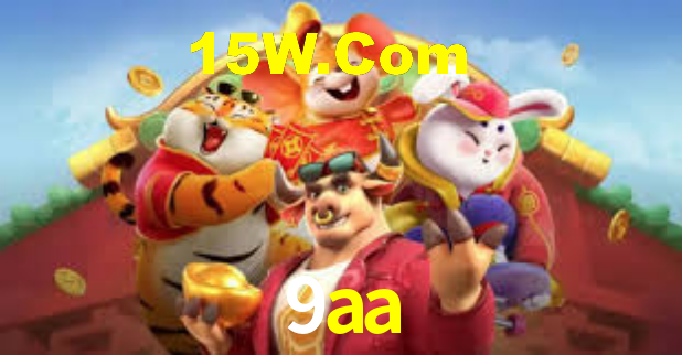 Instant EasyPaisa 9aa