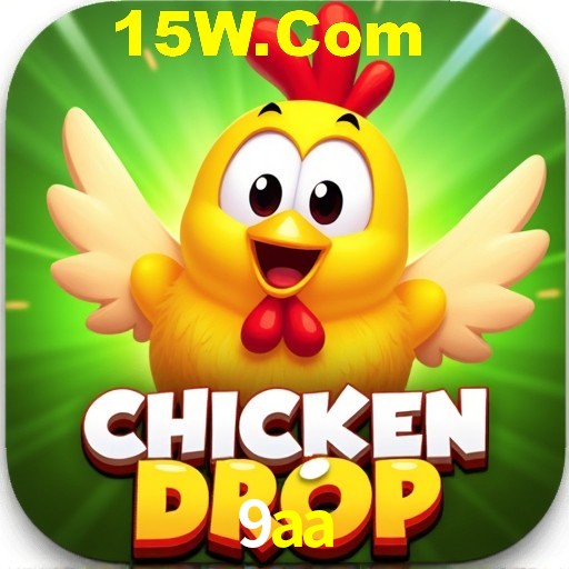 Seasonal Promotions 9aa